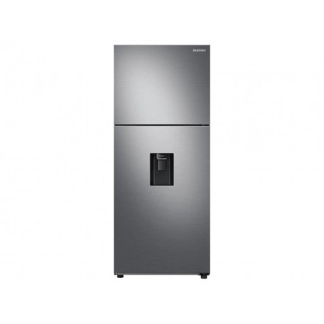 Refrigerador Samsung Con Dispensador Color Silver